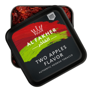 AL FAKHER HOOKAH TOBACCO TWO APPLES FLAVOR - 250 GRAMS JAR