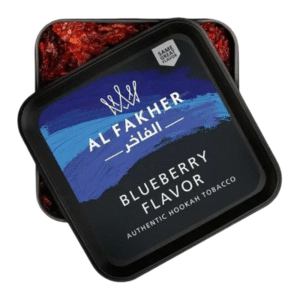 AL FAKHER HOOKAH TOBACCO BLUEBERRY FLAVOR - 250 GRAMS JAR