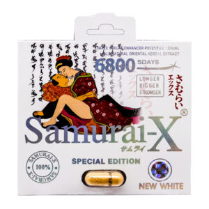 SAMURAIX_NEW WHITE