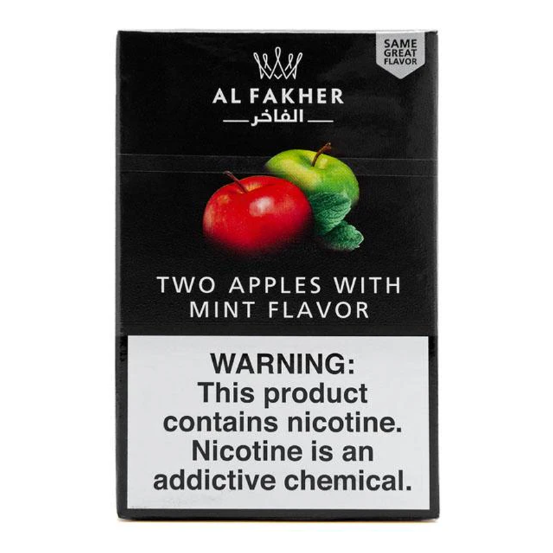 AL FAKHER AUTHENTIC HOOKAH TOBACCO - 50 GRAMS