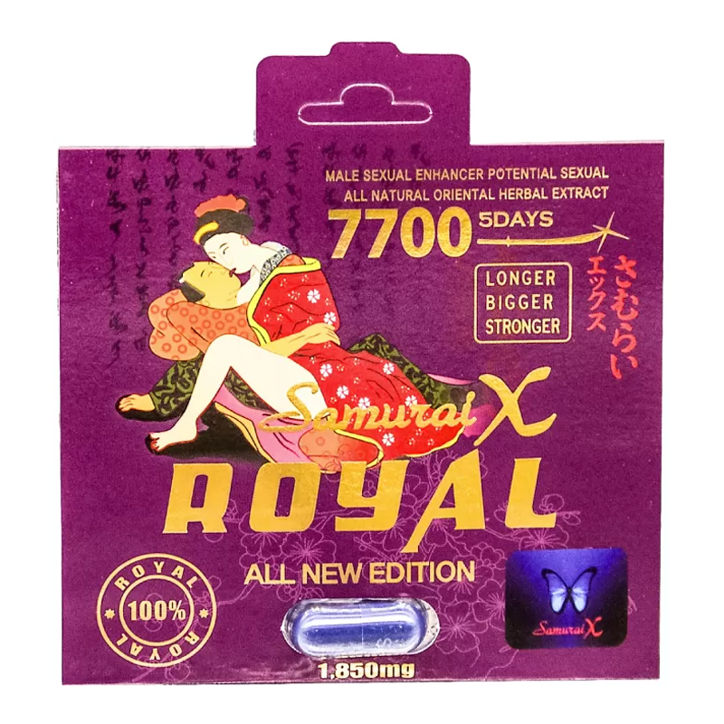 SAMURAI X ROYAL 7700- PACK OF 24(PINK)