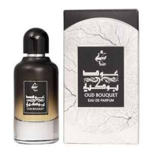 MUSKY PERFUME - 50ML